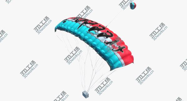 images/goods_img/20210312/Parachute Animated/3.jpg